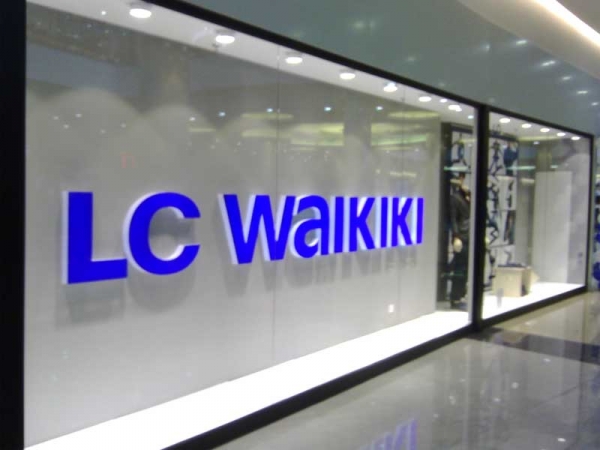 Светеща табела за LC Waikiki